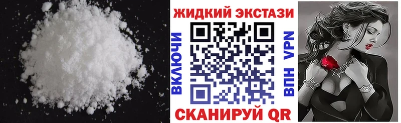 Купить  Приморск  Бутират бутандиол 