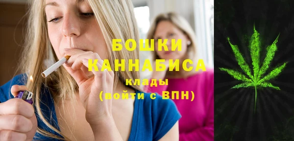 кокаин премиум Елабуга