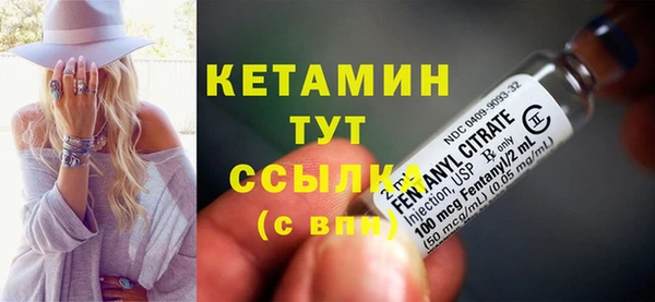 кокаин премиум Елабуга