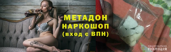 марки lsd Елизово