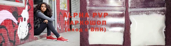 кокаин премиум Елабуга
