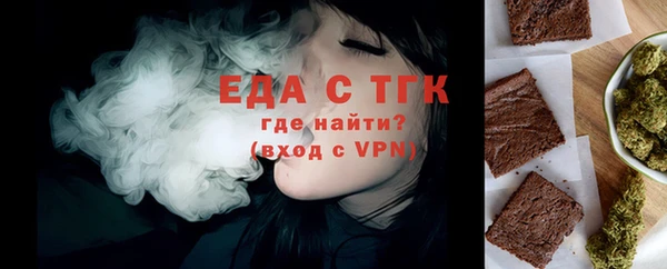кокаин премиум Елабуга