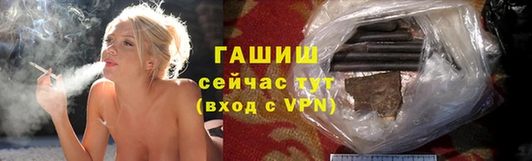 кокаин премиум Елабуга