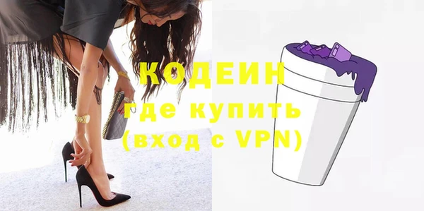 марки lsd Елизово