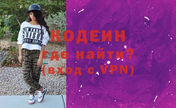 марки lsd Елизово