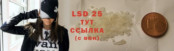 кокаин премиум Елабуга