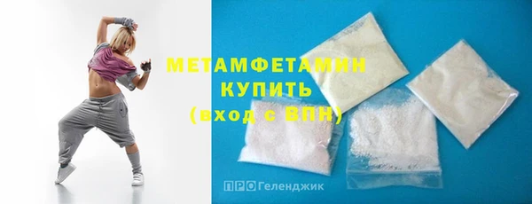 кокаин премиум Елабуга