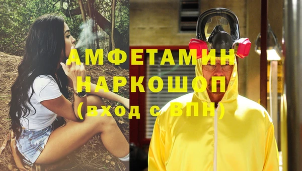 марки lsd Елизово