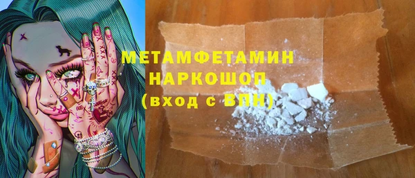 марки lsd Елизово