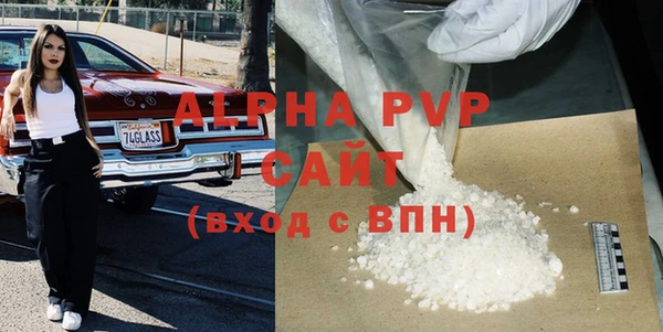 кокаин премиум Елабуга