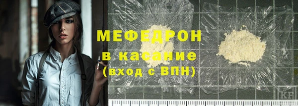 марки lsd Елизово
