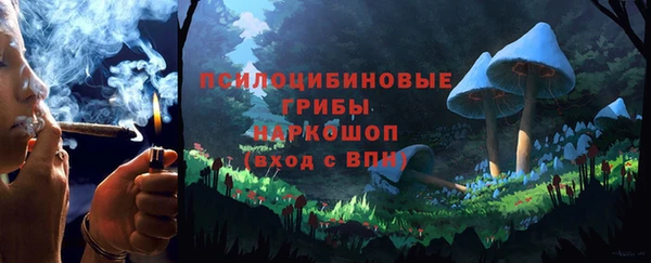 марки lsd Елизово