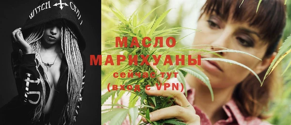 марки lsd Елизово