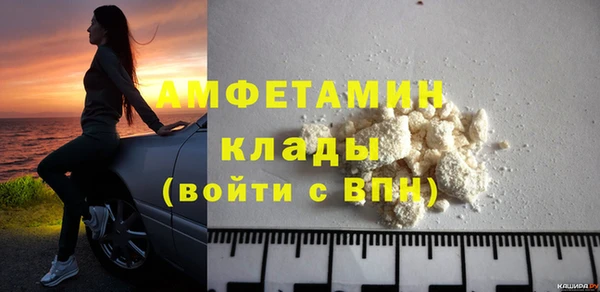 марки lsd Елизово