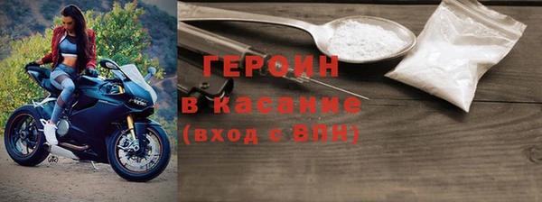 кокаин премиум Елабуга