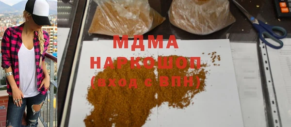 марки lsd Елизово